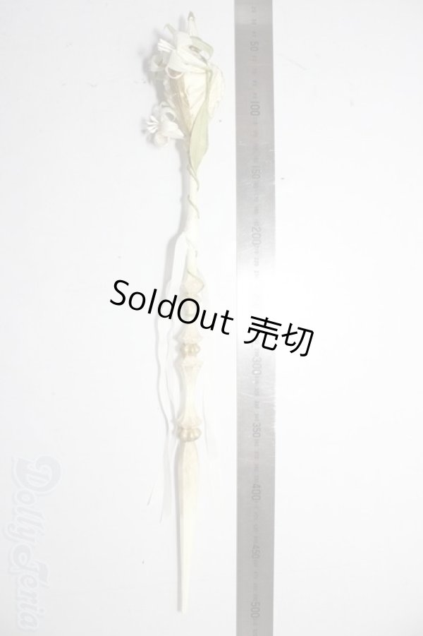 画像2: SD/FREIE製杖 U-26-02-11-206-TN-ZU (2)