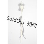 画像: SD/FREIE製杖 U-26-02-11-207-TN-ZU