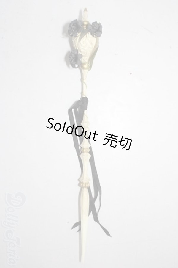 画像1: SD/FREIE製杖 U-26-02-11-207-TN-ZU (1)