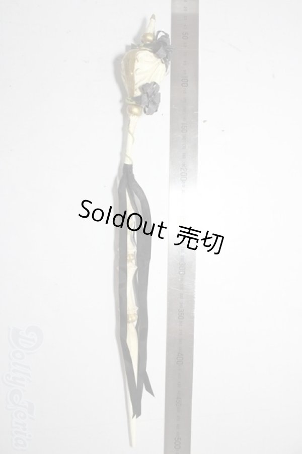 画像2: SD/FREIE製杖 U-26-02-11-207-TN-ZU (2)