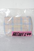 画像1: SD/OFバッグ・MELODY.C様製 U-26-02-11-109-TN-ZU (1)