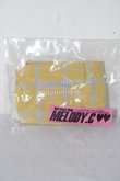 画像1: SD/OFバッグ・MELODY.C様製 U-26-02-11-108-TN-ZU (1)