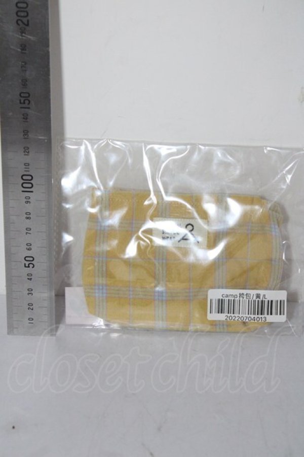 画像2: SD/OFバッグ・MELODY.C様製 U-26-02-11-108-TN-ZU (2)