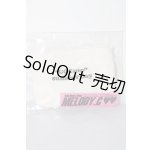 画像: SD/OFバッグ・MELODY.C様製 U-26-02-11-106-TN-ZU