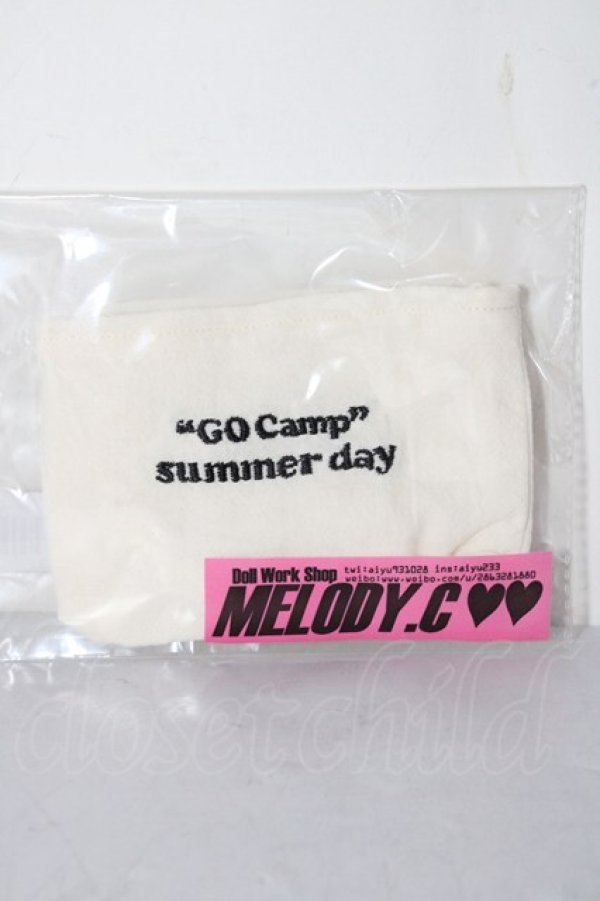 画像1: SD/OFバッグ・MELODY.C様製 U-26-02-11-106-TN-ZU (1)