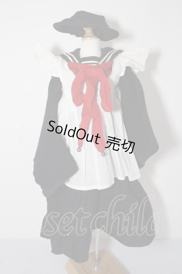 画像1: SD/OF:衣装セット U-26-02-11-089-TN-ZU (1)