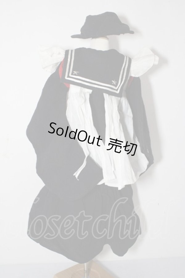 画像2: SD/OF:衣装セット U-26-02-11-089-TN-ZU (2)