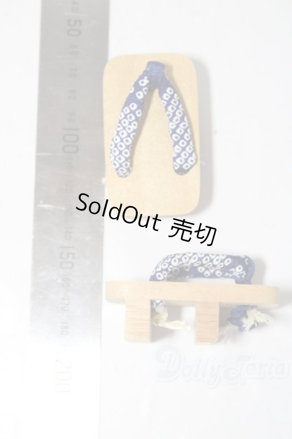 画像2: SD/OF 下駄 U-26-02-11-157-TN-ZU (2)