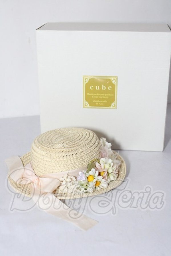 画像1: SD/OF:ストローハット　フラワー U-26-02-18-185-TN-ZU (1)