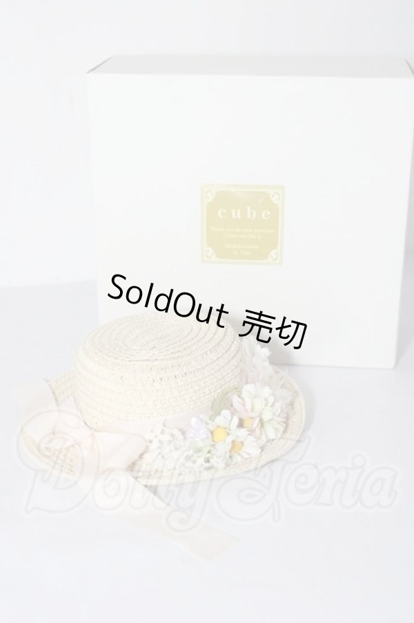 画像1: SD/OF:ストローハット　フラワー U-26-02-18-185-TN-ZU (1)