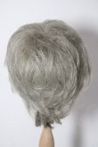 画像2: 9-10inch/ウィッグ U-26-02-11-029-TN-ZU (2)