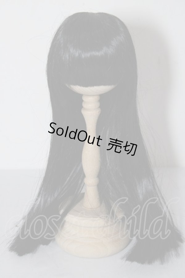 画像1: 8-9inch/ウィッグ U-26-02-11-010-TN-ZU (1)