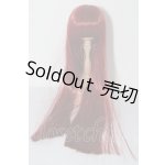 画像: 8-9inch/ウィッグ U-26-02-11-015-TN-ZU