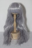 画像1: 8-9inch/ウィッグ U-26-02-11-008-TN-ZU (1)