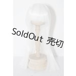 画像: 8-9inch/ウィッグ U-26-02-11-019-TN-ZU