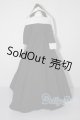 画像: SDGrG/OF:衣装セット U-26-02-11-146-TN-ZU