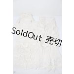 画像: SDGrG/OF:衣装セット U-26-02-11-148-TN-ZU