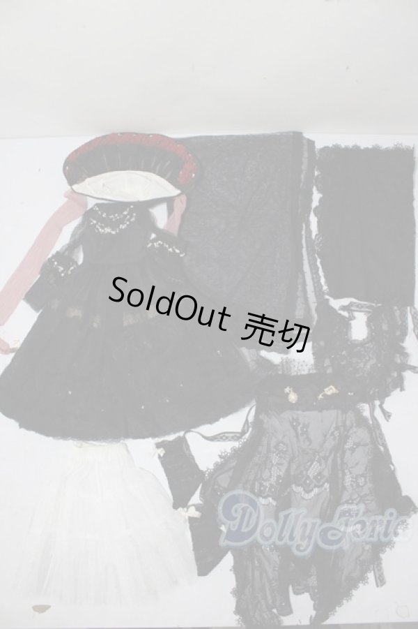 画像1: SD/OF:la vie est belle製衣装セット U-26-02-11-147-TN-ZU (1)