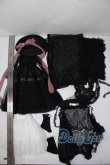 画像2: SD/OF:la vie est belle製衣装セット U-26-02-11-147-TN-ZU (2)