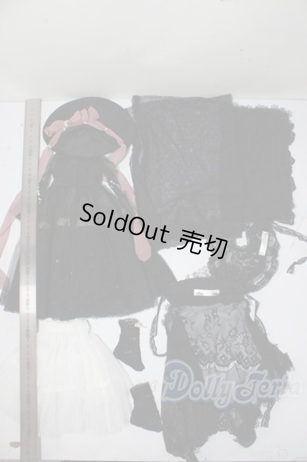 画像2: SD/OF:la vie est belle製衣装セット U-26-02-11-147-TN-ZU (2)