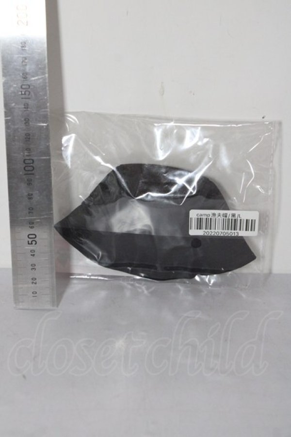 画像2: SD/OF MELODY.C様製帽子 U-26-02-11-103-TN-ZU (2)