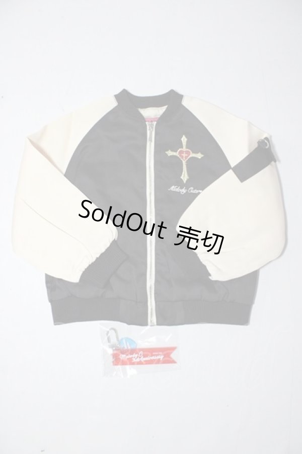 画像1: SD/OF:POP Sailorスカジャン:MELODY.C様製 U-26-02-11-069-TN-ZU (1)