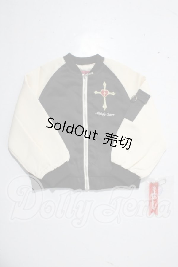 画像1: SDGrB/OF:POP Sailorスカジャン:MELODY.C様製 U-26-02-11-066-TN-ZU (1)