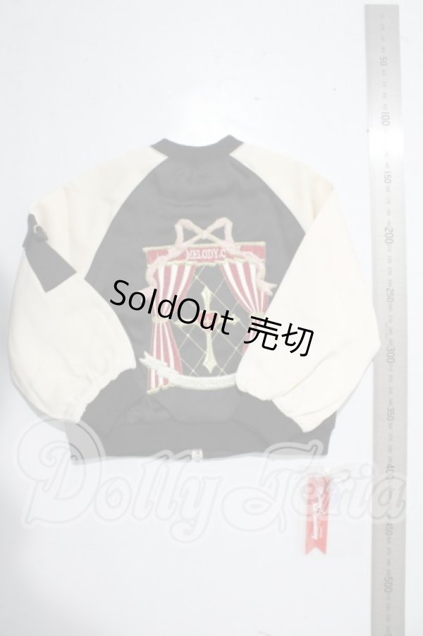 画像2: SDGrB/OF:POP Sailorスカジャン:MELODY.C様製 U-26-02-11-066-TN-ZU (2)