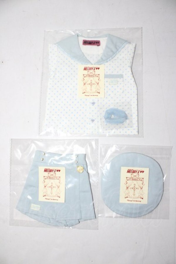 画像1: SD/OF:POP Sailor衣装セット:MELODY.C様製 U-26-02-11-070-TN-ZU (1)