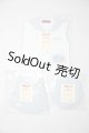 画像: SD/OF:POP Sailor衣装セット:MELODY.C様製 U-26-02-11-070-TN-ZU