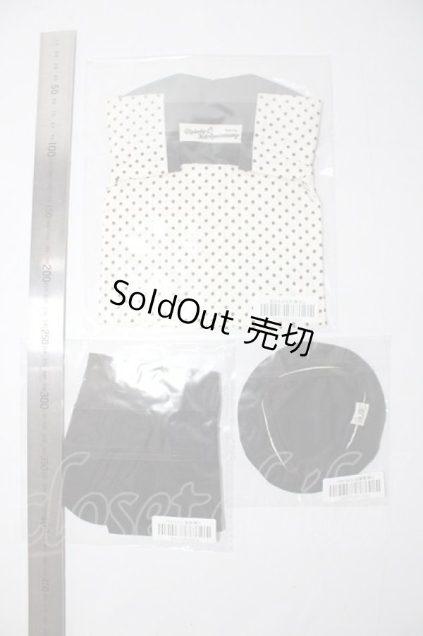 画像2: SD/OF:POP Sailor衣装セット:MELODY.C様製 U-26-02-11-071-TN-ZU (2)