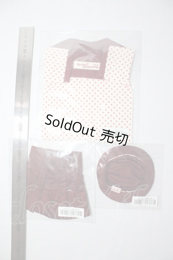 画像2: SD/OF:POP Sailor衣装セット:MELODY.C様製 U-26-02-11-072-TN-ZU (2)