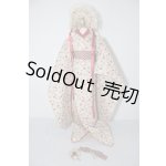 画像: SD/OF:衣装セット U-26-02-11-094-TN-ZU