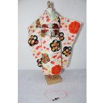 画像: SD/OF:衣装セット U-26-02-11-095-TN-ZU