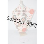 画像: SD/OF:衣装セット U-26-02-11-095-TN-ZU