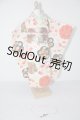画像: SD/OF:衣装セット U-26-02-11-095-TN-ZU