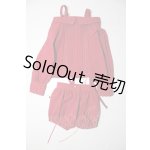 画像: SD17B/OF:衣装セット U-26-02-11-064-TN-ZU