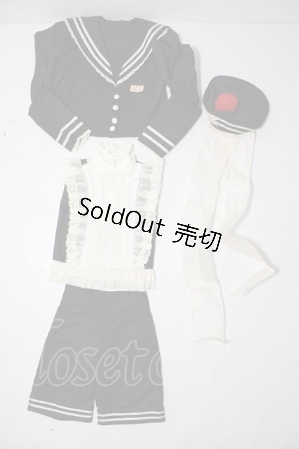 画像1: SD13B/OF：psycho-lab klein-levinセーラー U-26-02-11-063-TN-ZU (1)