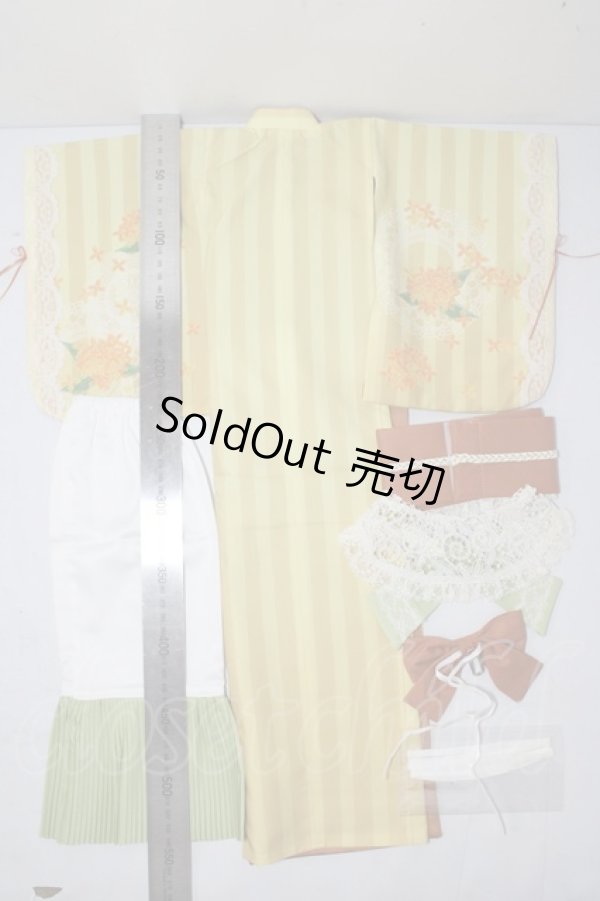 画像2: SD/OF:衣装セット U-26-02-11-085-TN-ZU (2)