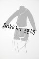 画像: SD/OF:衣装セット U-26-02-11-059-TN-ZU