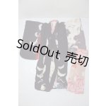 画像: SDM＆MSD/OF:衣装セット U-26-02-11-136-TN-ZU