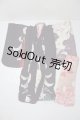 画像: SDM＆MSD/OF:衣装セット U-26-02-11-136-TN-ZU