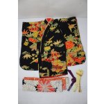 画像: SDM＆MSD/OF:衣装セット U-26-02-11-137-TN-ZU