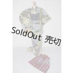 画像: SD/OF:衣装セット U-26-02-11-134-TN-ZU