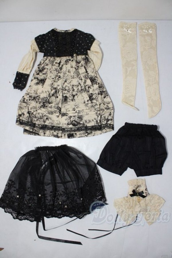 画像1: SD/OF:衣装セット U-26-02-11-133-TN-ZU (1)