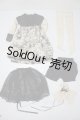 画像: SD/OF:衣装セット U-26-02-11-133-TN-ZU