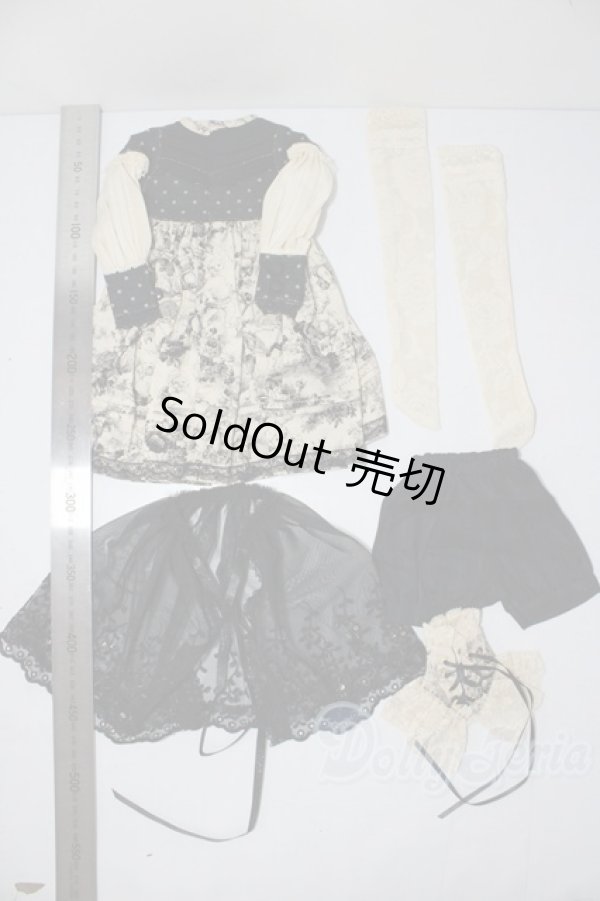 画像2: SD/OF:衣装セット U-26-02-11-133-TN-ZU (2)