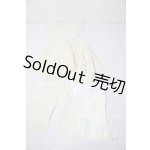 画像: SD/OF:衣装セット U-26-02-11-124-TN-ZU