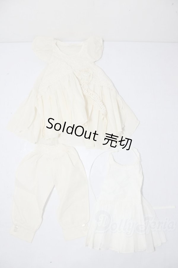 画像1: SD/OF:衣装セット U-26-02-11-124-TN-ZU (1)