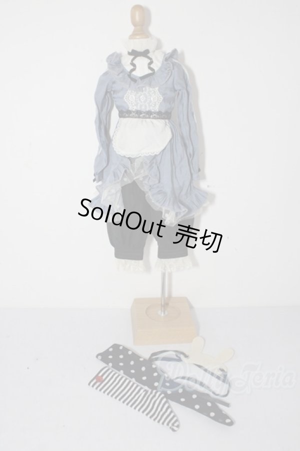 画像1: SD/OF:衣装セット U-26-02-11-125-TN-ZU (1)